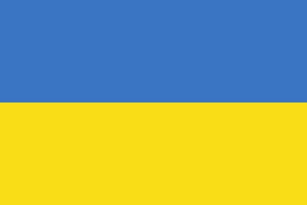 ukrainische Landesflagge